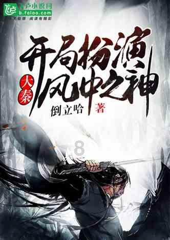 广东云浮属于广东罗定市管吗？？